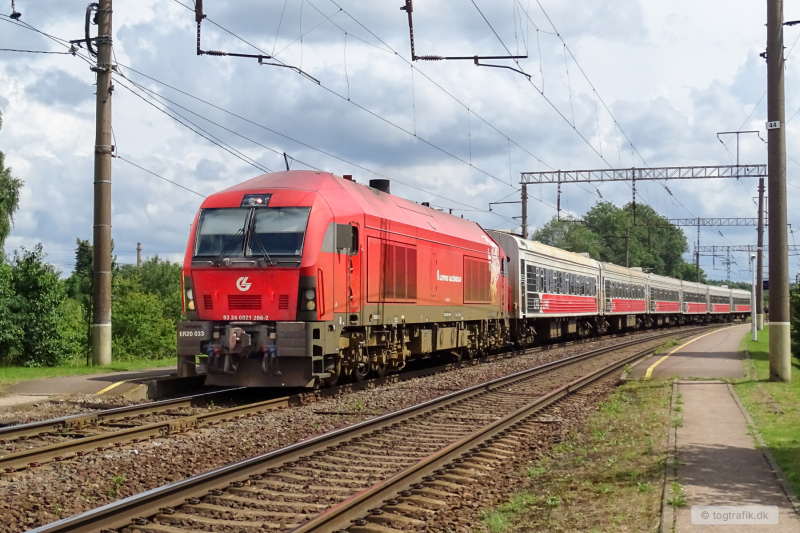 20250720-LTG-Cargo-ER20-33_2025.07.20_Voke-12-LTG-vgn