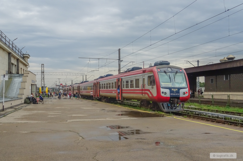 20250719-Vivi-DR1AC-311.9_2025.07.19_Riga-Pass-13